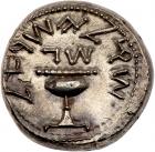 Judea, First Revolt. Silver shekel (14.1 g), 66-70 CE Nearly Mint State