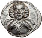 Parthian Kingdom. Phraates III. Silver Drachm (4.15 g), 70/69-58/7 BC Nearly Min