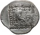 Parthian Kingdom. Phraates III. Silver Drachm (4.15 g), 70/69-58/7 BC Nearly Min - 2