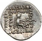 Parthian Kingdom. Phraates III. Silver Drachm (4.1 g), 70/69-58/7 BC EF - 2