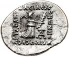 Parthian Kingdom. Vonones I. Silver Drachm (3.5 g), ca. AD 8-12 Choice VF - 2