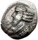 Kingdom of Persis. Pakur (Pakor) II. Silver Hemidrachm (1.6 g), early-mid 1st century AD