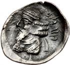 Kingdom of Persis. Pakur (Pakor) II. Silver Hemidrachm (1.6 g), early-mid 1st century AD - 2