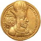 Sasanian Kingdom. Shapur I. Gold Dinar (7.4 g), AD 240-272 Superb EF