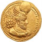 Sasanian Kingdom. Varhran II. Gold Dinar (7.4 g), AD 276-293 Superb EF