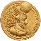 Sasanian Kingdom. Vahram II. Gold Dinar (7.4 g), AD 276-293 Superb EF