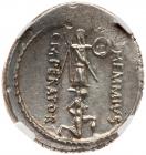 C. Memmius. Silver Denarius (4.11 g), 56 BC - 2