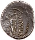 Julius Caesar. Silver Denarius (4.27 g), 44 BC About VF - 2