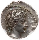 Augustus. Silver Denarius (3.74 g), 27 BC-AD 14