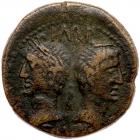 Augustus, with Agrippa. AE As (10.70 g), 27 BC-AD 14 VF