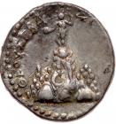 Tiberius. Silver Drachm (3.58 g), AD 14-37 VF - 2