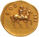 Hadrian. Gold Aureus (7.3 g), AD 117-138 Choice VF - 2