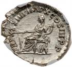 Marcus Aurelius. Silver Denarius (3.53 g), AD 161-180 - 2