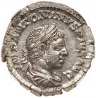 Elagabalus. Silver Denarius (3.14 g), AD 218-222