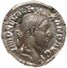 Severus Alexander. Silver Denarius (3.56 g), AD 222-235