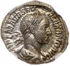 Severus Alexander. Silver Denarius (3.48 g), AD 222-235