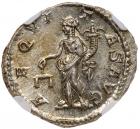 Severus Alexander. Silver Denarius (3.48 g), AD 222-235 - 2