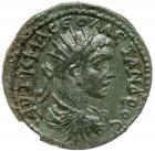 Severus Alexander. AE Tetrassarion (15.68 g), AD 222-235