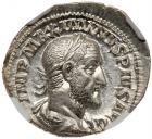 Maximinus I, Thrax, Silver Denarius (3.16 g), AD 235-238