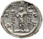 Maximinus I, Thrax, Silver Denarius (3.16 g), AD 235-238 - 2