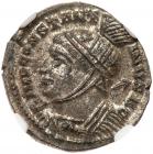 Constantine I. AE 3 (BI Nummus), 3.38 g. AD 307/10-337