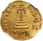 Constans II. Gold Solidus (4.29 g), 641-668 - 2