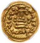 Constans II. Gold Solidus (4.34 g), 641-668 - 2