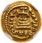 Constans II. Gold Solidus (4.54 g), 641-668 - 2