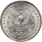 1900-O/CC Morgan $1 PCGS MS64 - 2