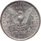 1894 Morgan $1 PCGS AU55 - 2