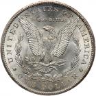 1885-CC Morgan $1 PCGS MS64 - 2