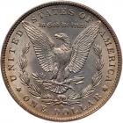 1886-O Morgan $1 PCGS AU58 - 2