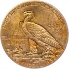 1911-S $5 Indian PCGS MS62 - 2