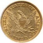 1843 $5 Liberty PCGS AU58 - 2