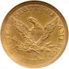 1855-S $5 Liberty PCI AU50 - 2