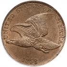 1858 Flying Eagle 1C. Lg Letters PCGS MS64