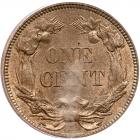 1858 Flying Eagle 1C. Lg Letters PCGS MS64 - 2