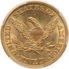 1856 $5 Liberty PCGS MS63 - 2