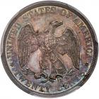 1878 Twenty Cents PCGS Proof 65 - 2