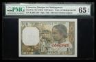 Comoros. 100 Francs, 1963