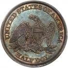 1854 Liberty Seated 50C. Arrows PCGS Proof 64 - 2