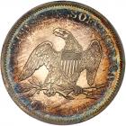 1865 Liberty Seated 50C PCGS PF66 CAM - 2