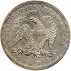 1870-CC Liberty Seated $1 PCGS AU58 - 2