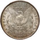 1901 Morgan $1 PCGS MS63 - 2