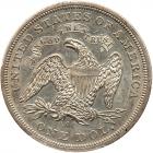 1872-CC Liberty Seated $1 PCGS AU55 - 2