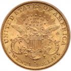 1889-S $20 Liberty PCGS MS63 - 2