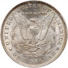 1894 Morgan $1 PCGS MS62 - 2