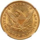 1847 $10 Liberty NGC MS61 - 2