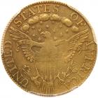 1799. Small star reverse, BD-2 Rarity-5 - 2