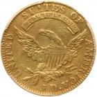 1811 $5 Bust. Sm 5 - 2